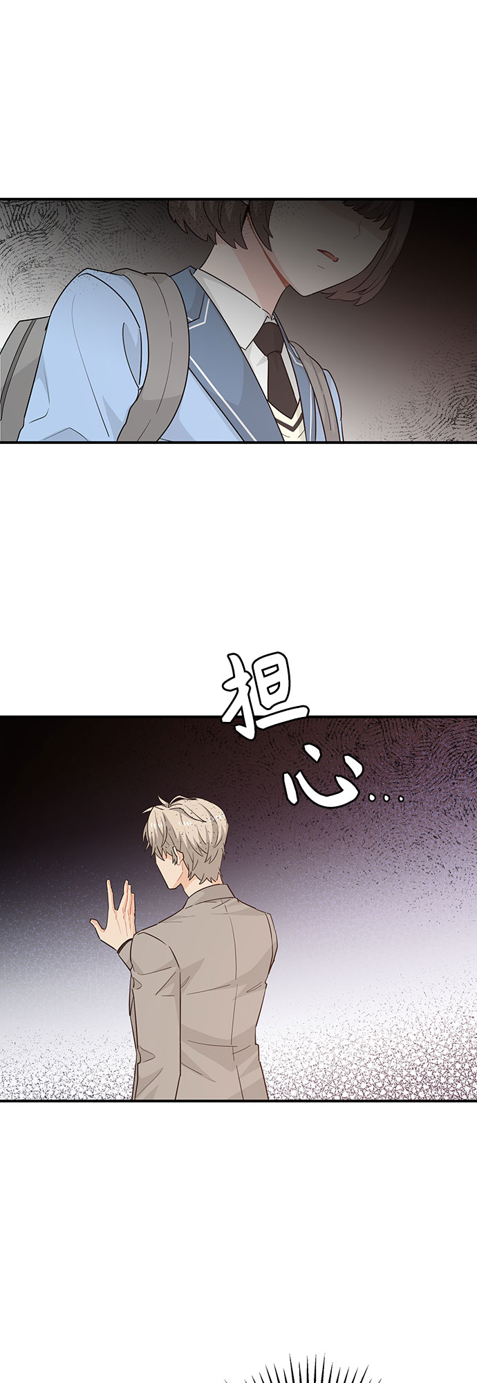 第19话26