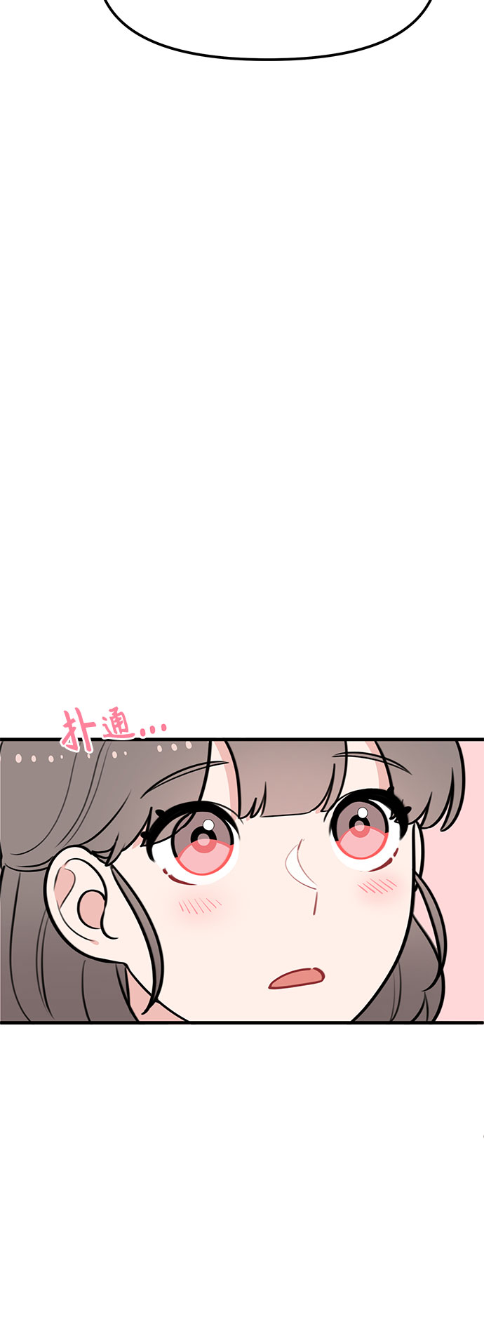 第36话51