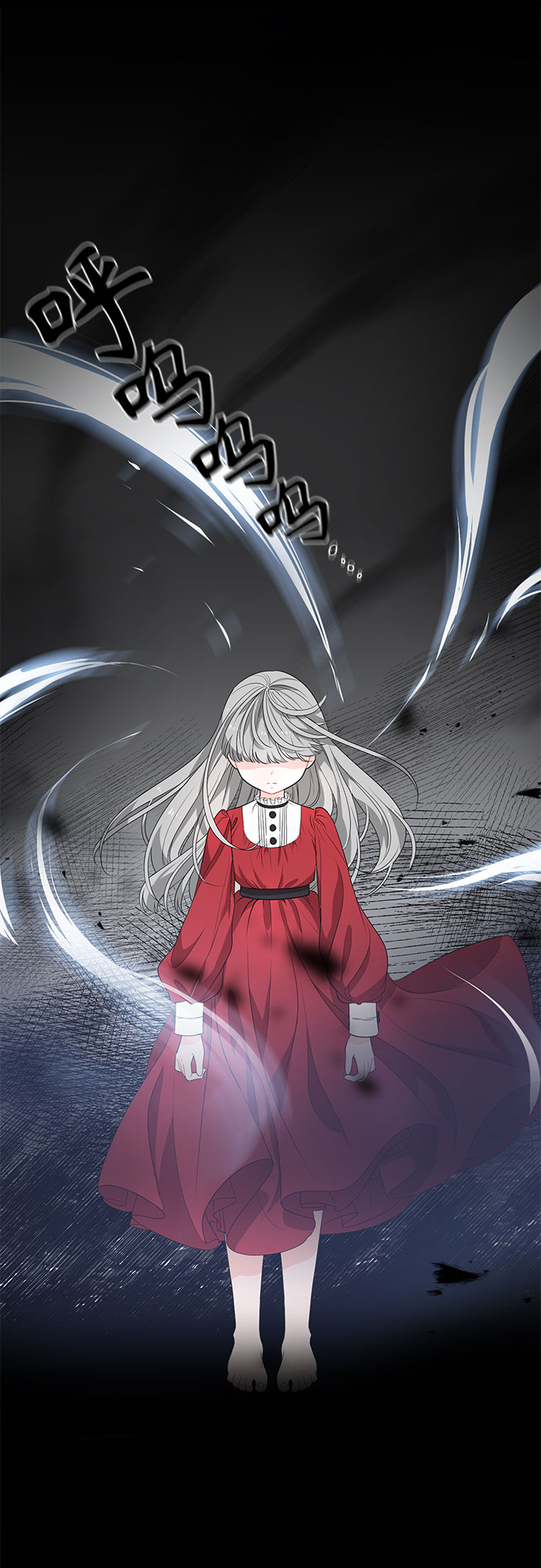 第1话45