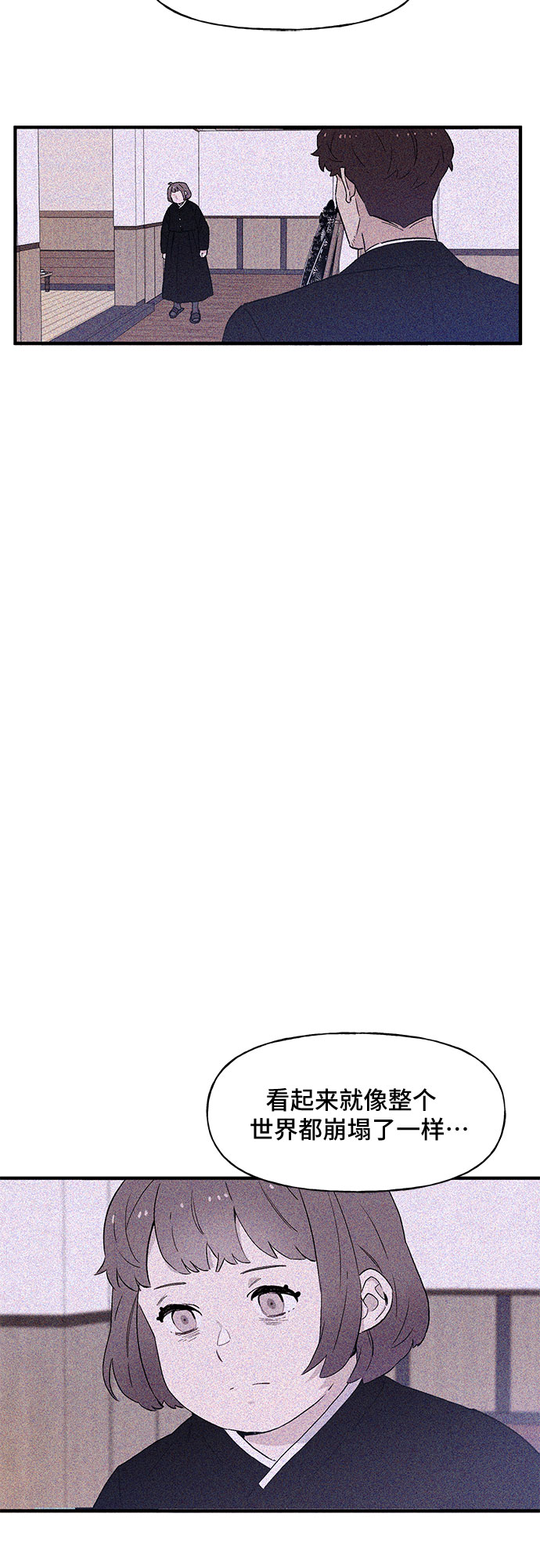 第46话11