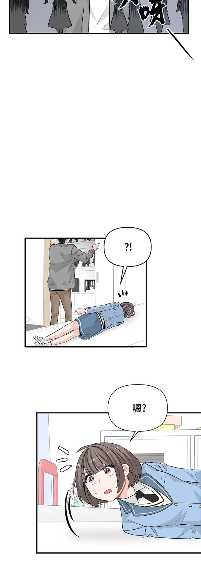 第16话36