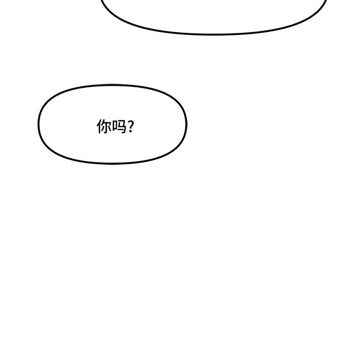 第35话63