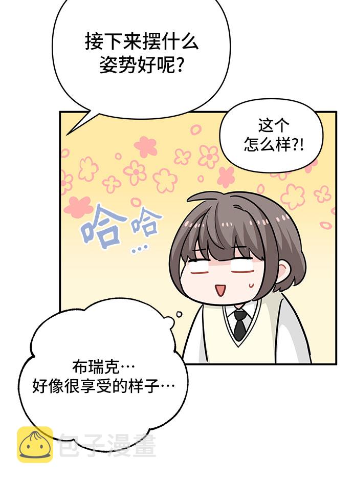 第23话35