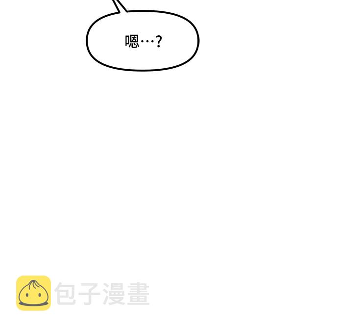 第37话24