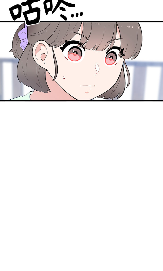 第38话5