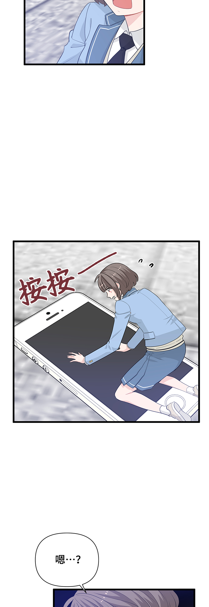 第15话2