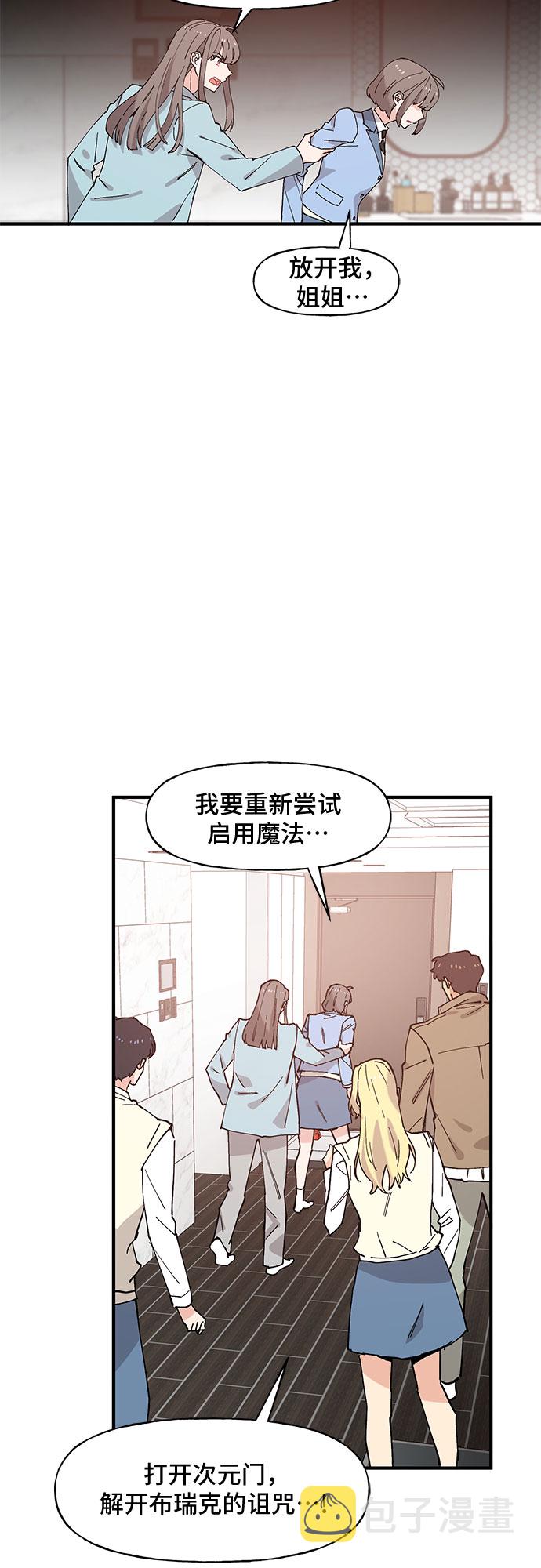 第50话26