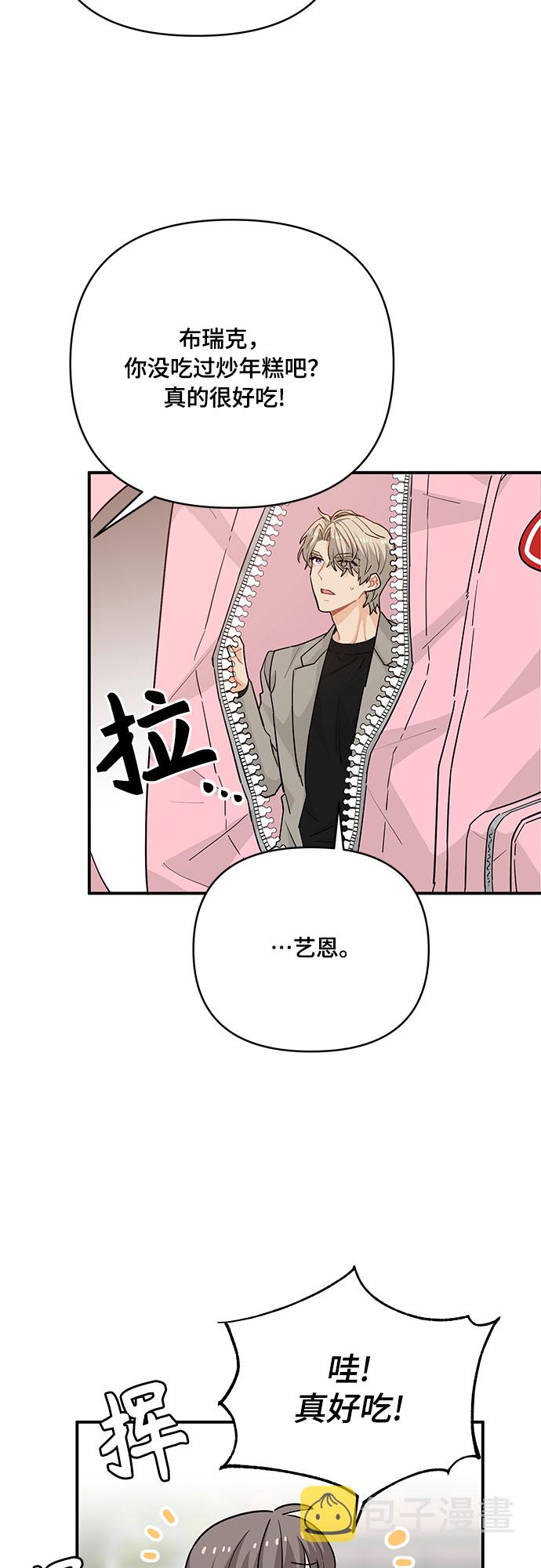 第19话30