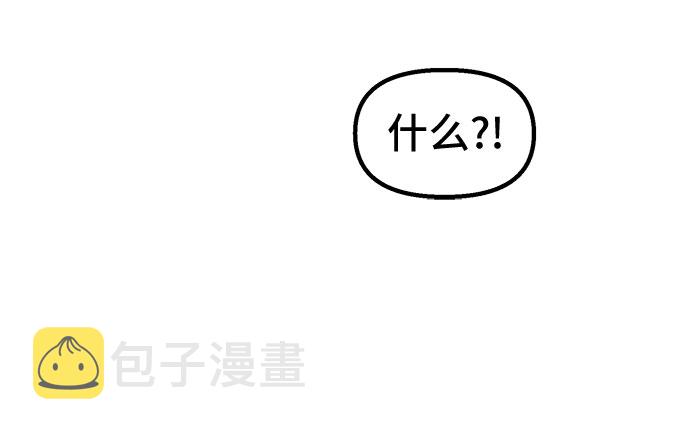 第29话24
