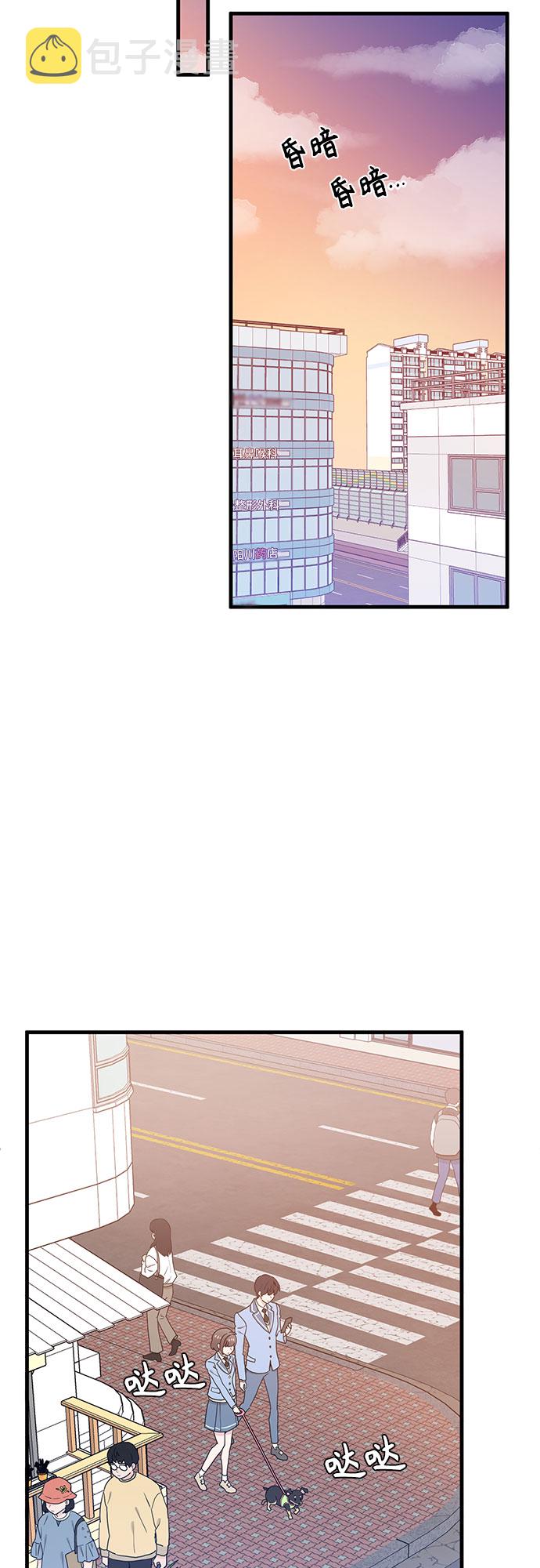 第27话13