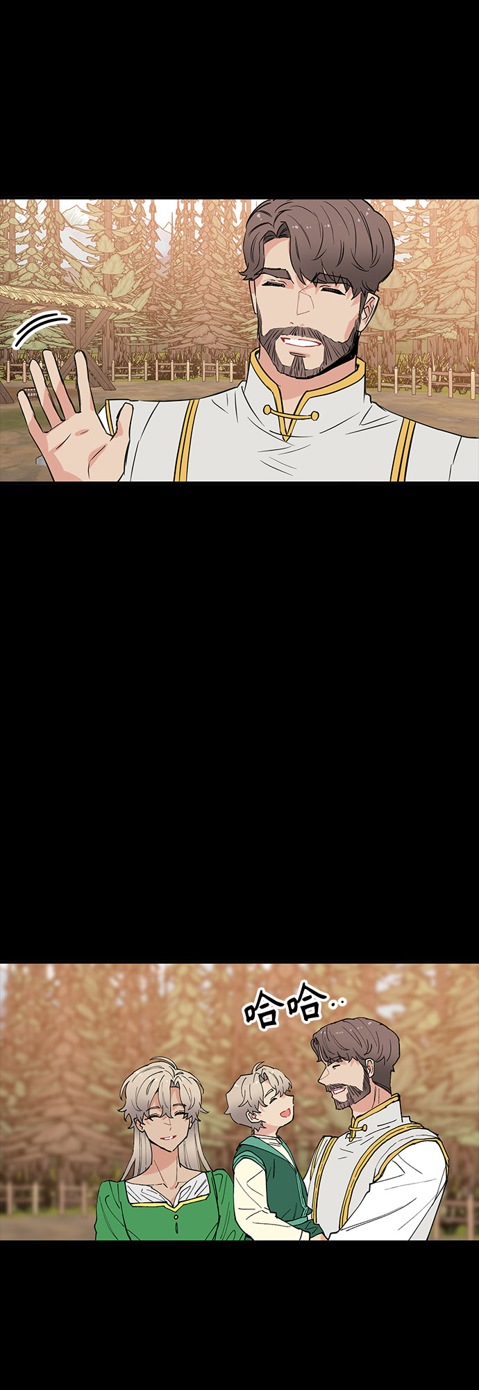 第58话9