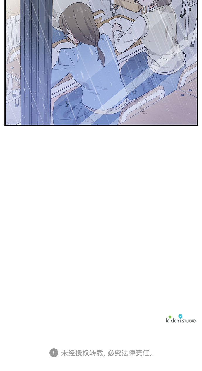 第46话48