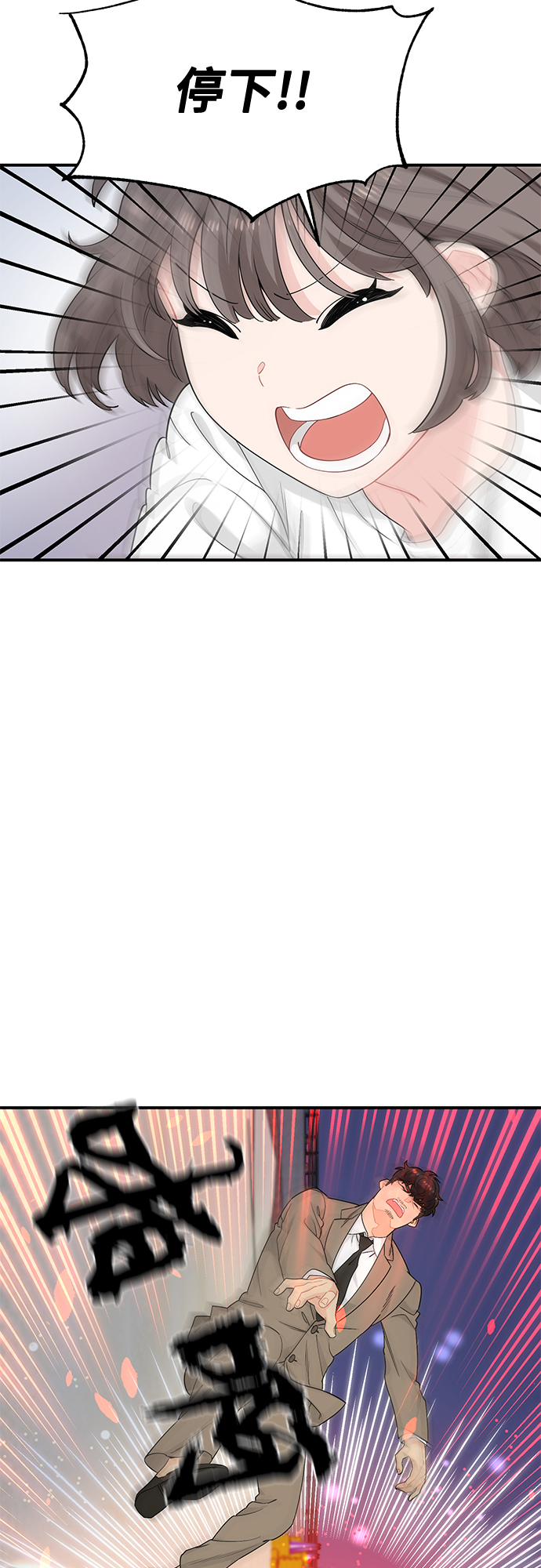 第11话27