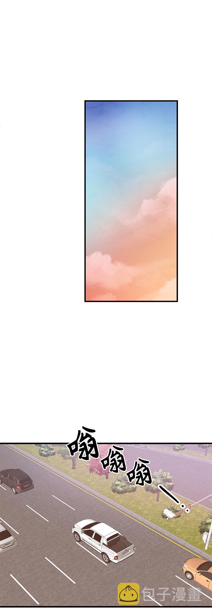 第33话2