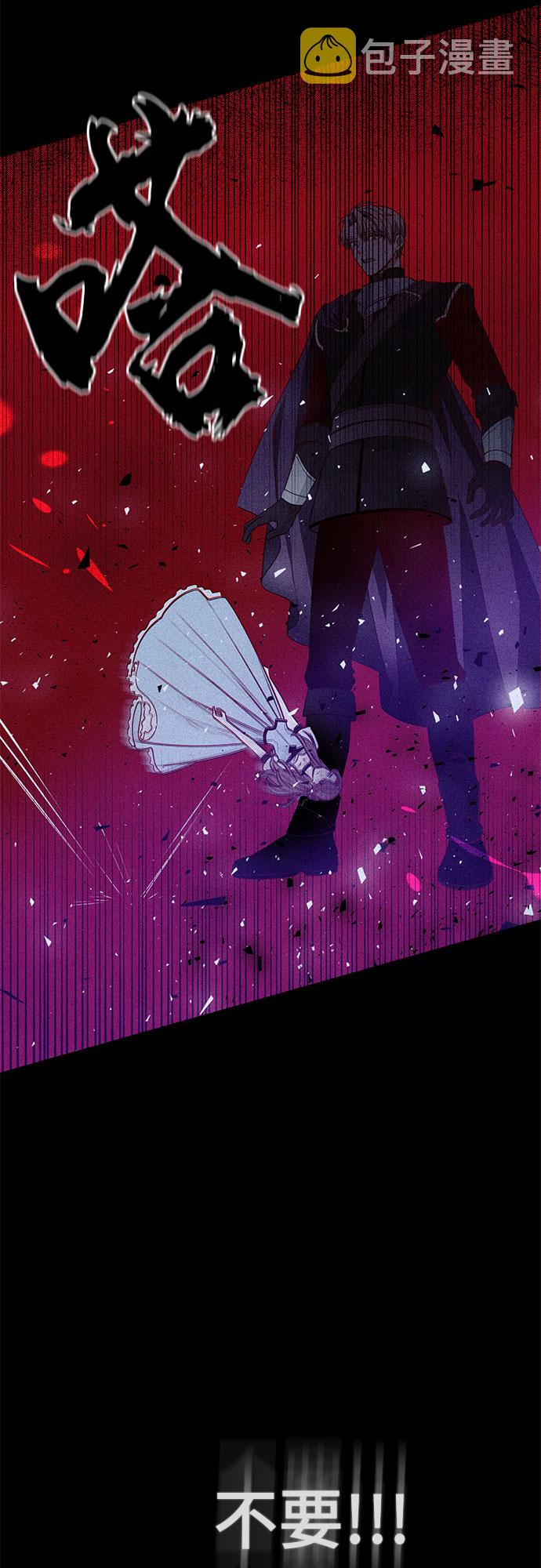 第25话41