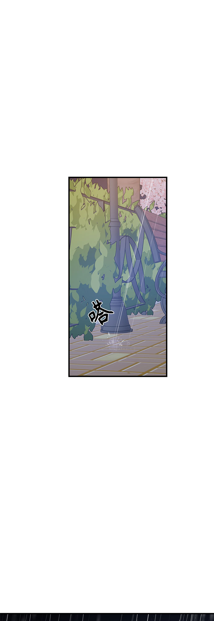 第45话38