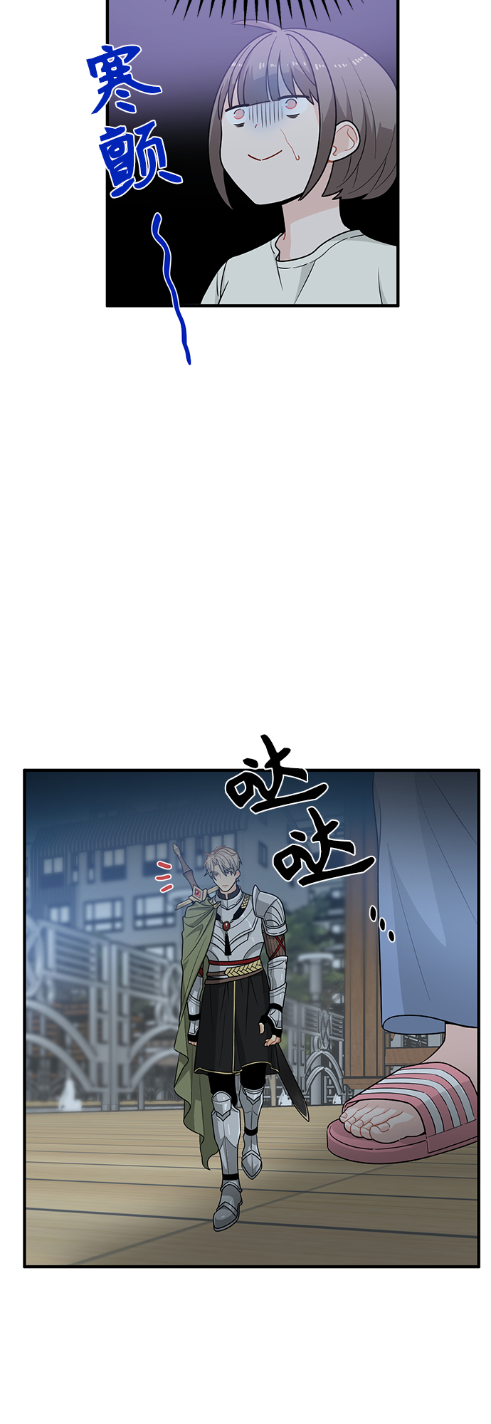 第4话11