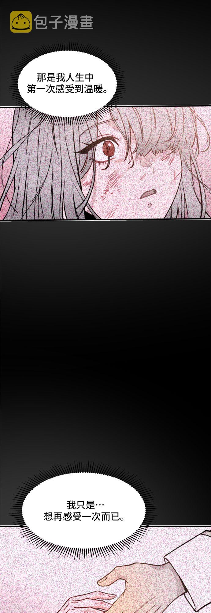 第55话34