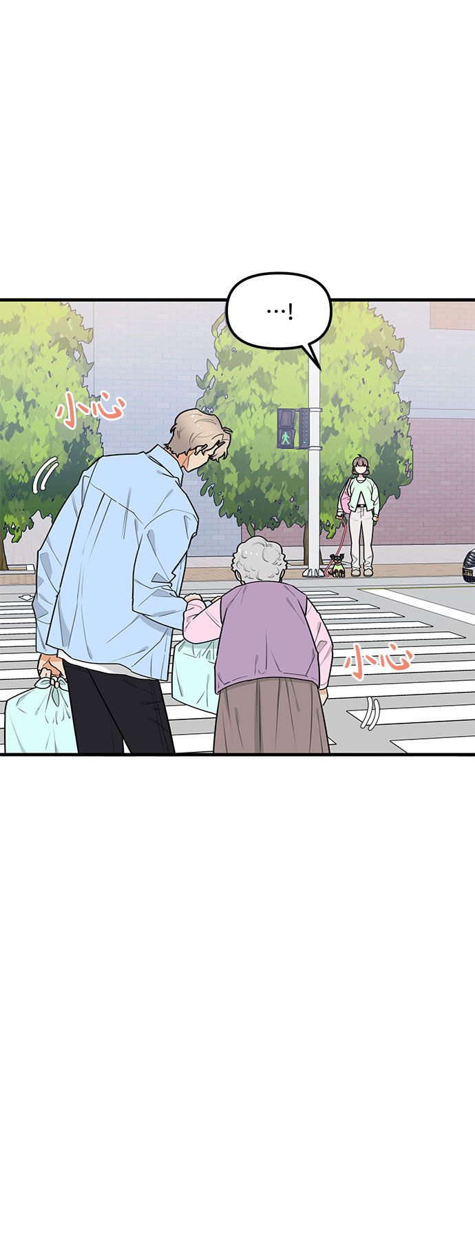 第36话28