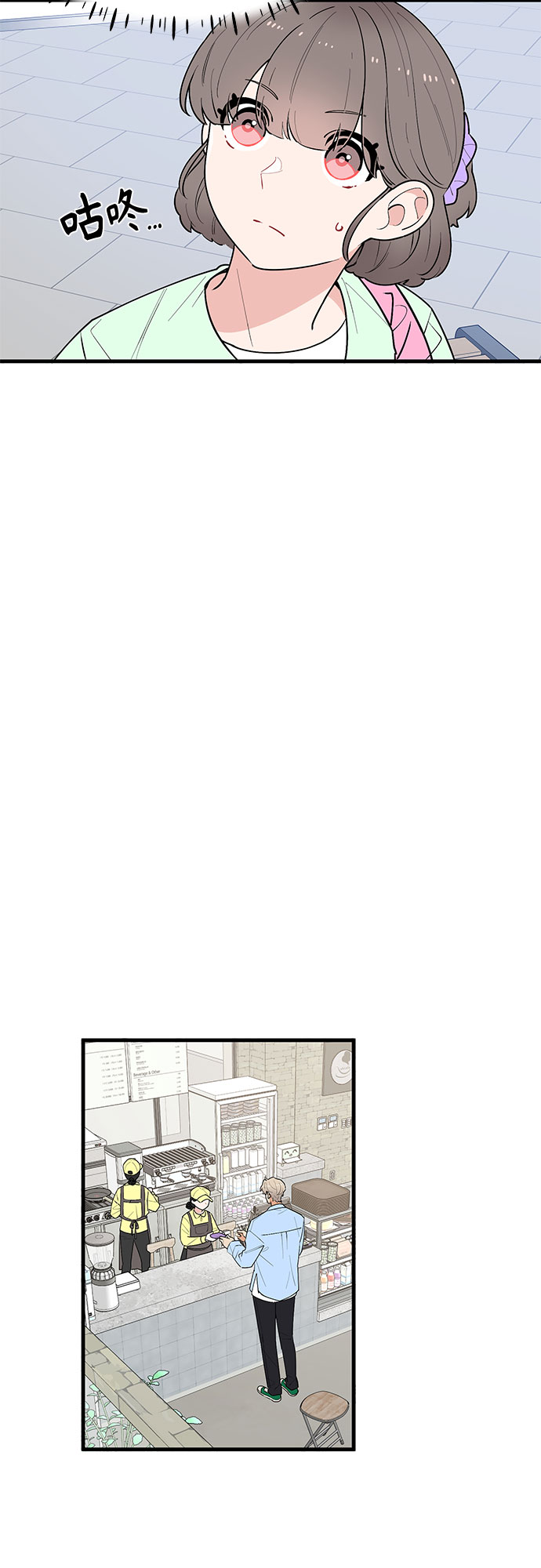 第38话38