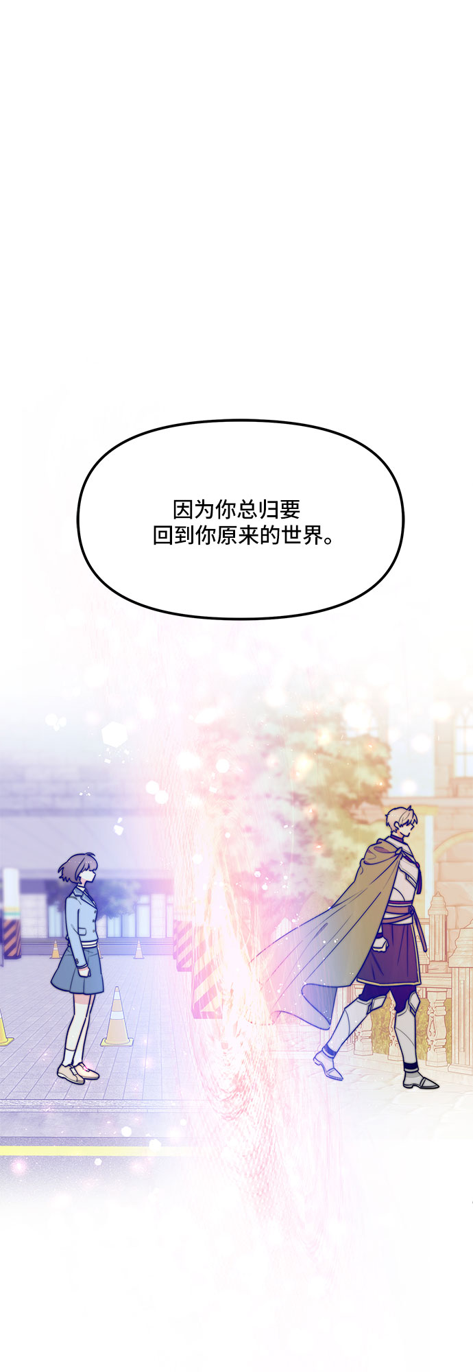 第35话16