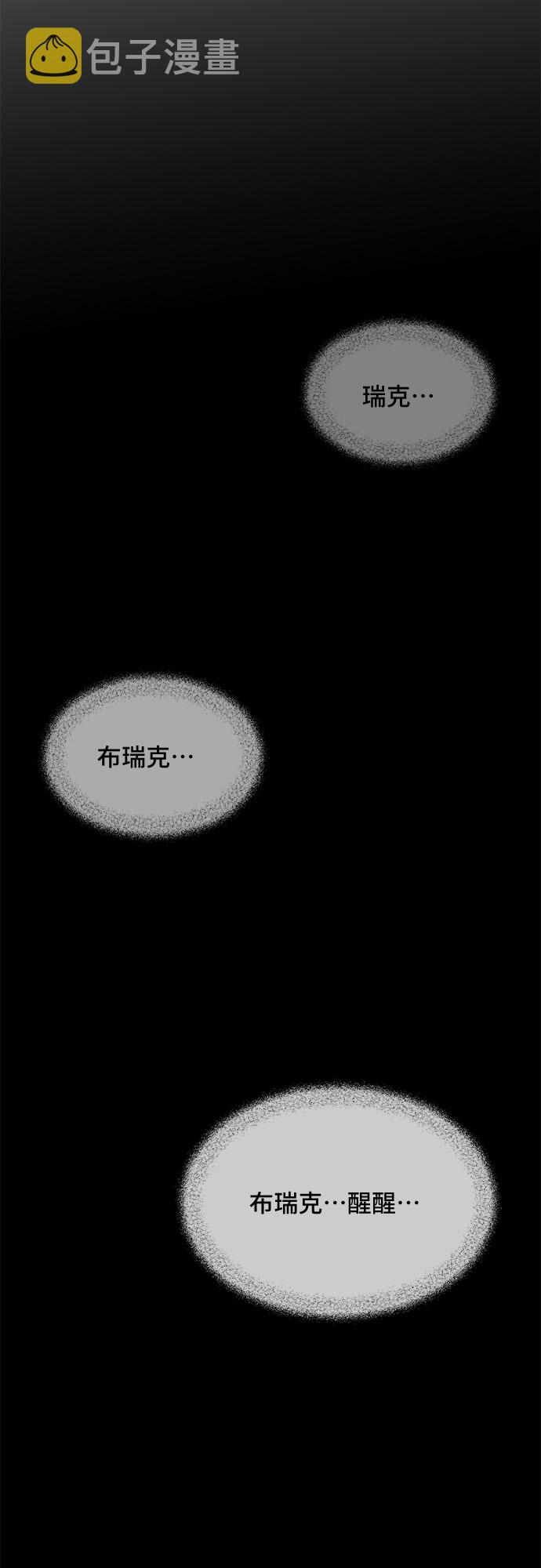 第40话36
