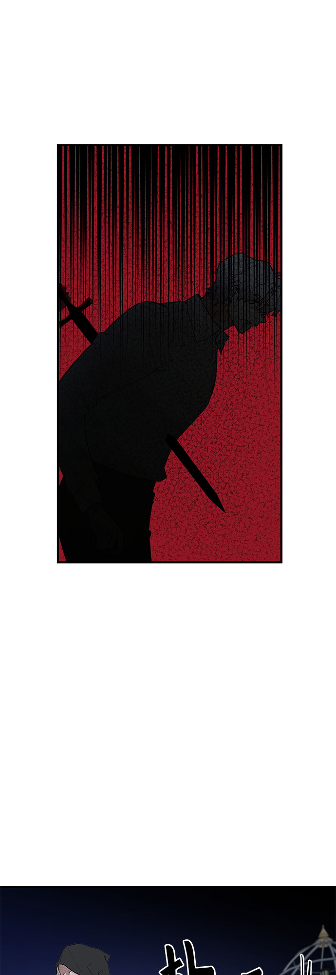 第57话34