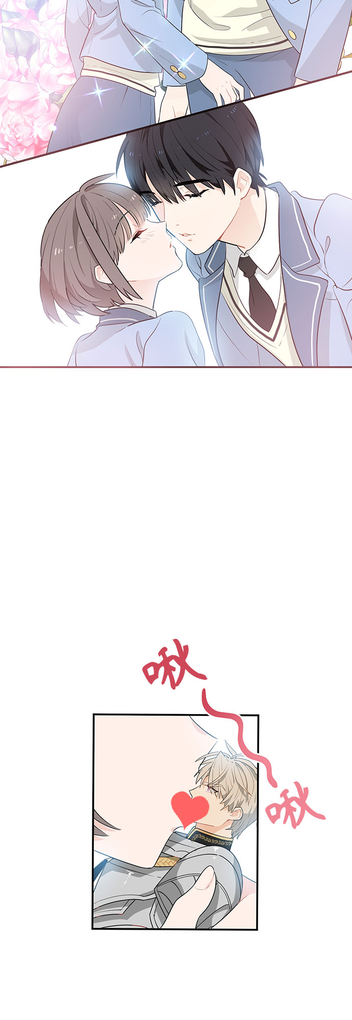第1话33
