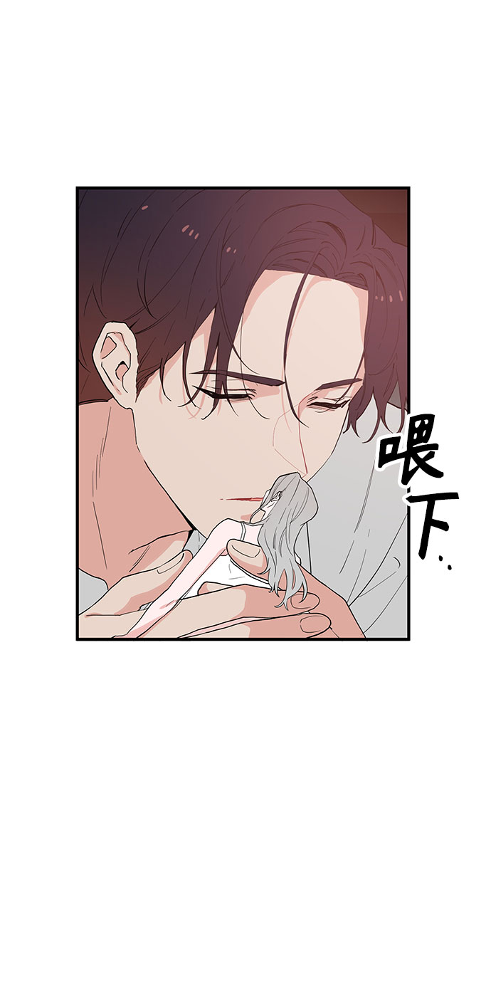 第54话32
