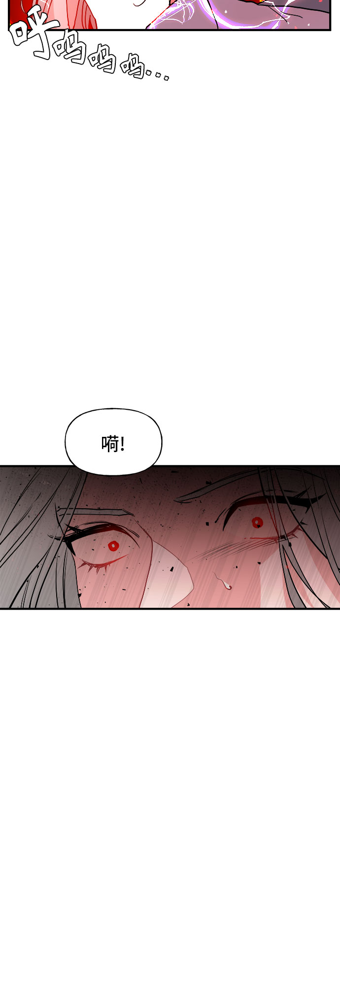 第55话17