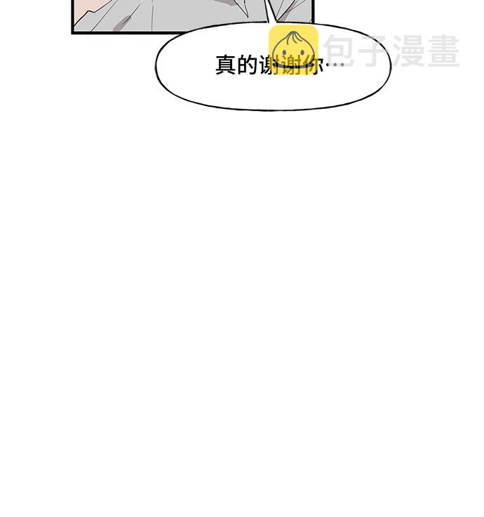 第53话33