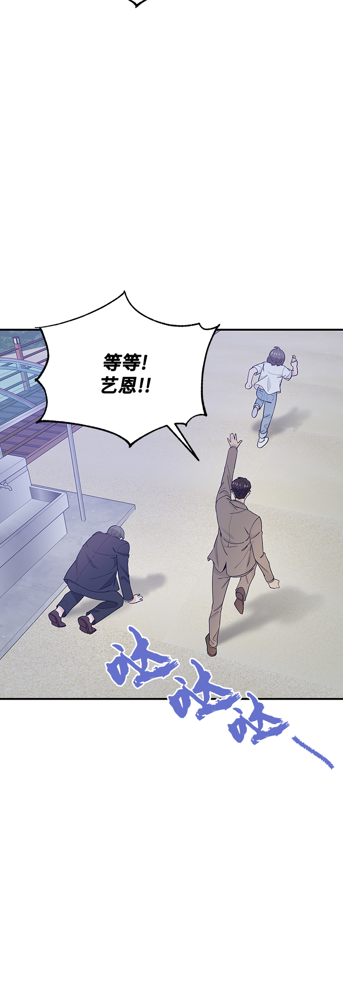 第11话35