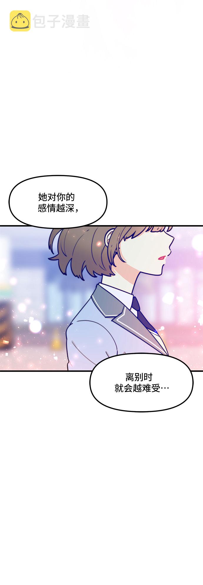 第35话17