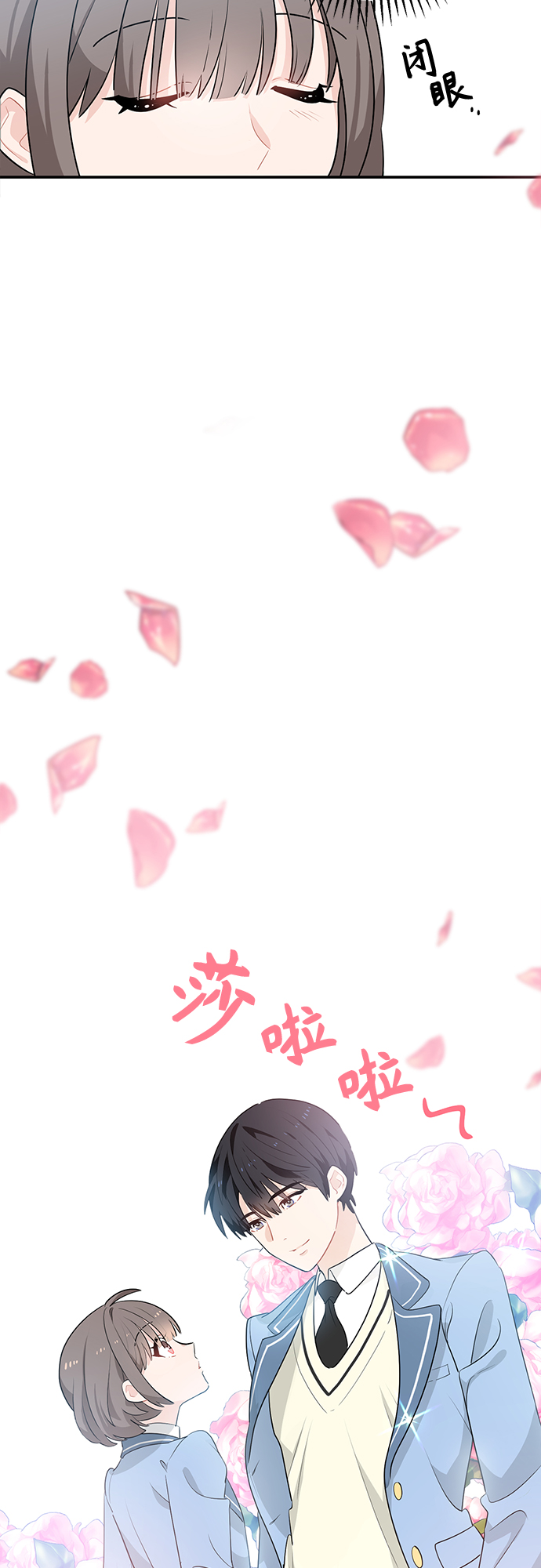 第1话32