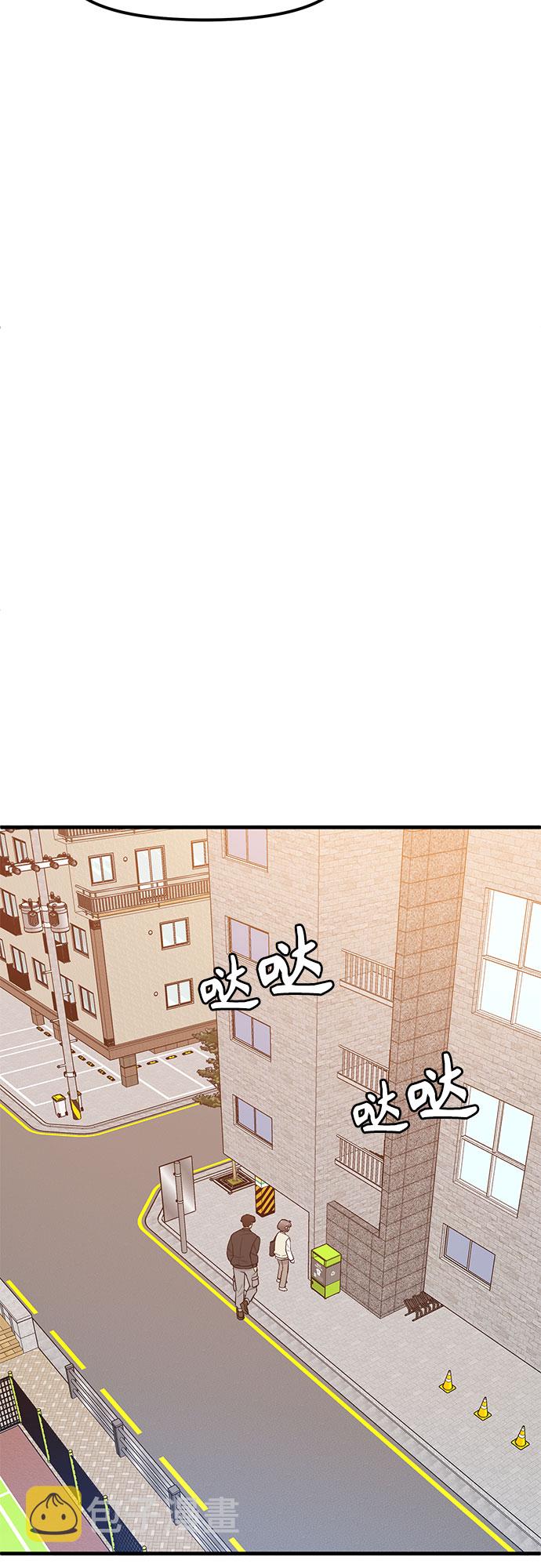 第33话9
