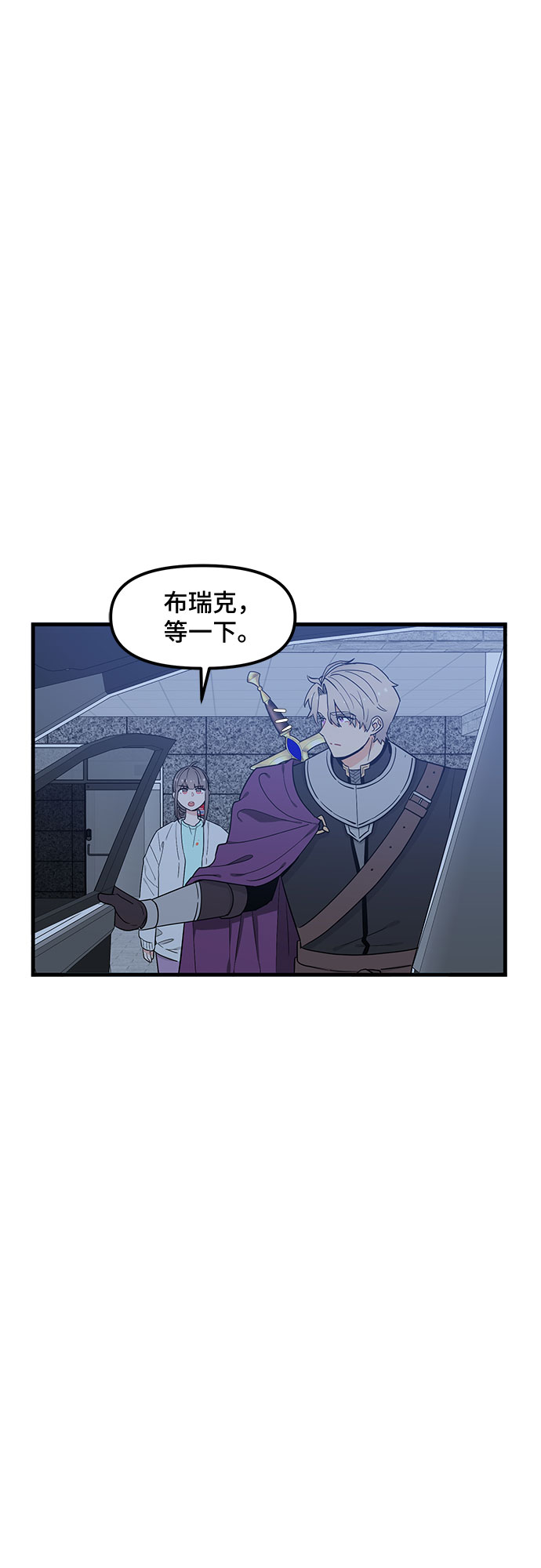 第34话42