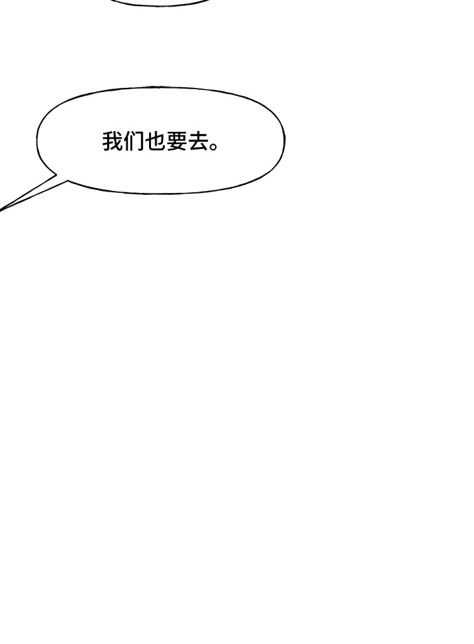 第54话24