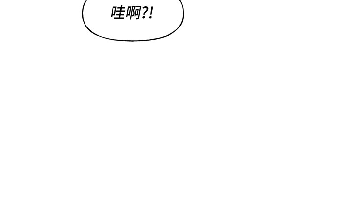 第59话28