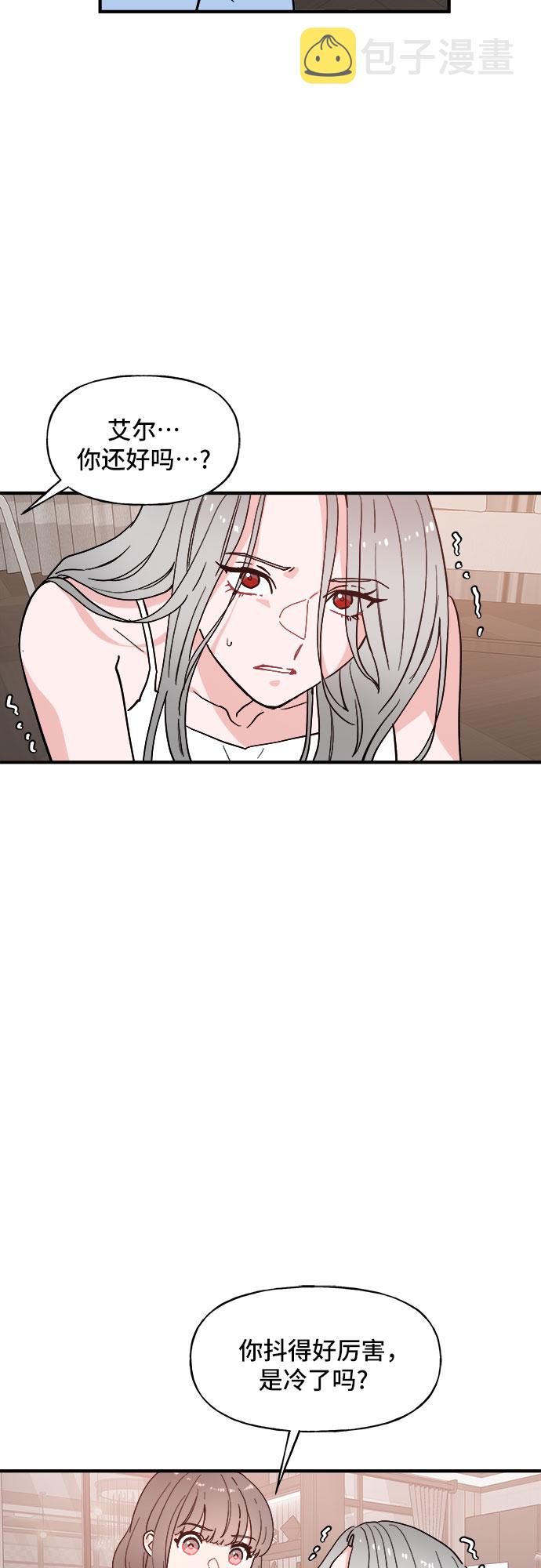 第55话24