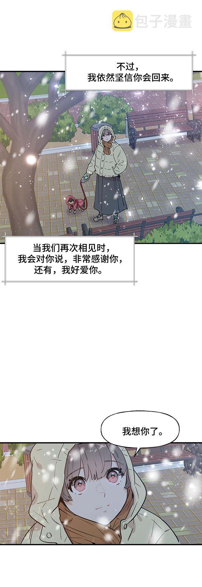第59话25