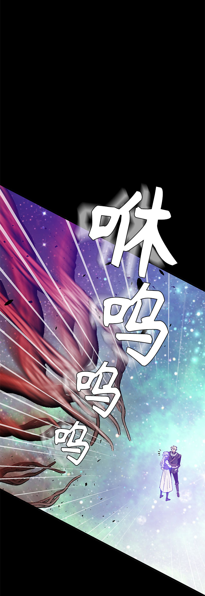 第30话28