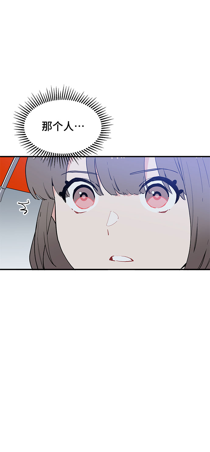 第47话32