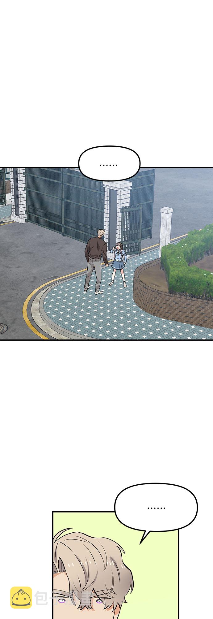 第41话28