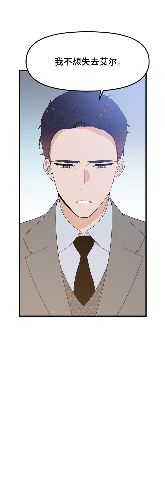 第31话38