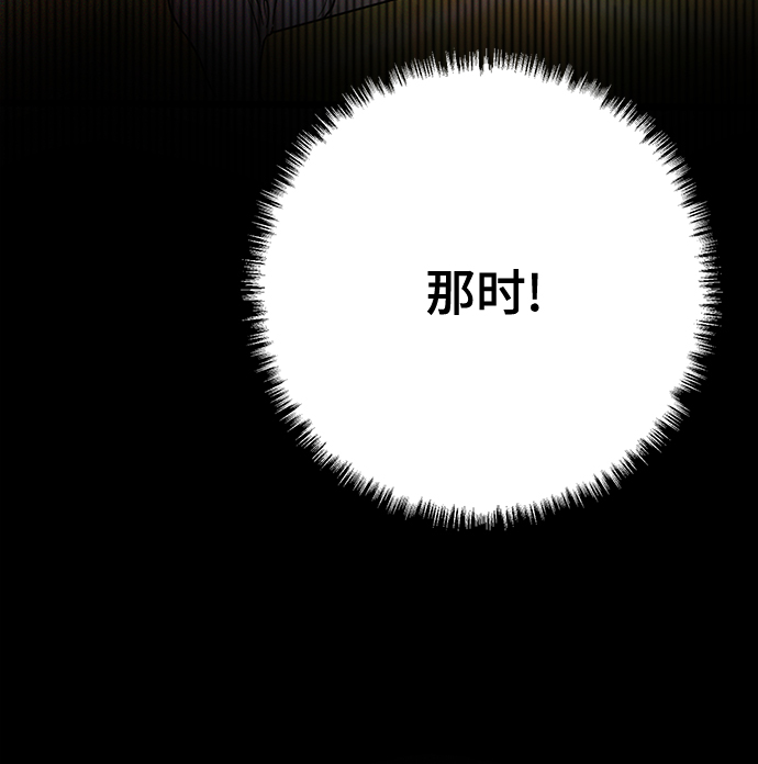 第13话34