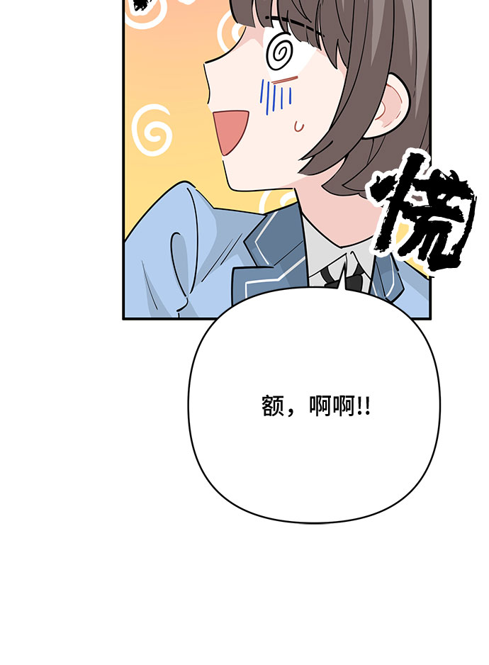 第18话28