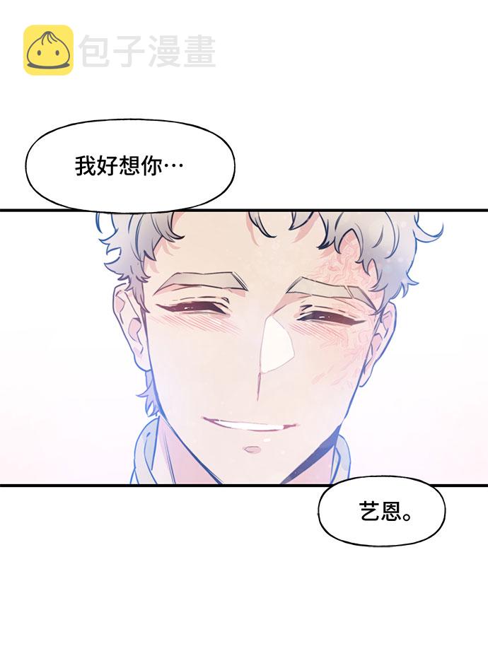 第59话41