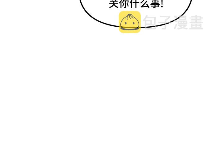 第39话6