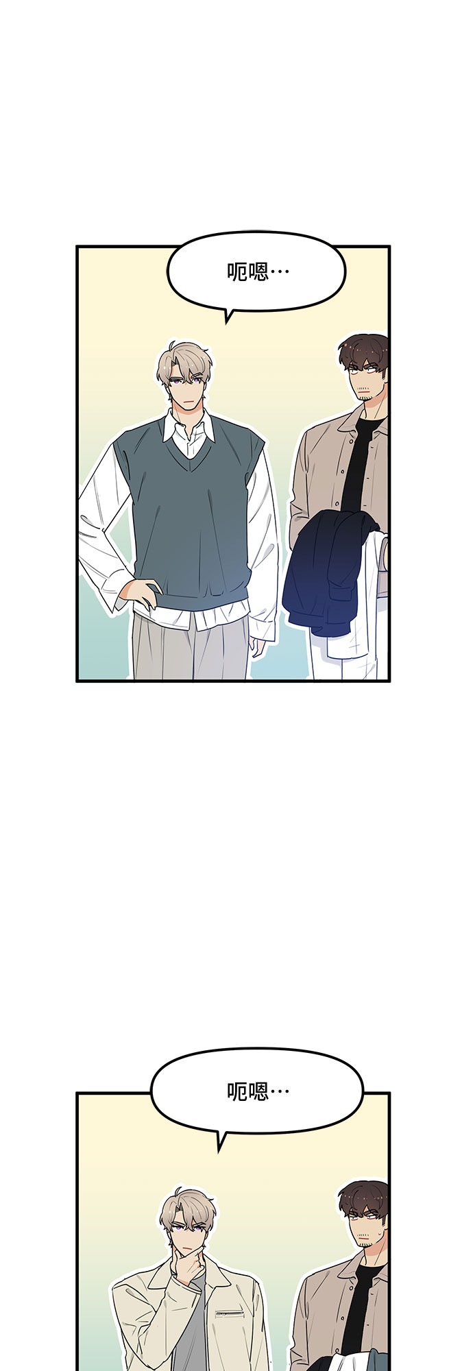 第35话41