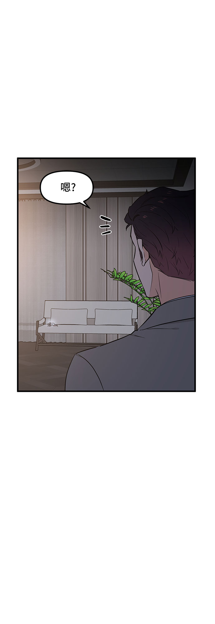 第31话46